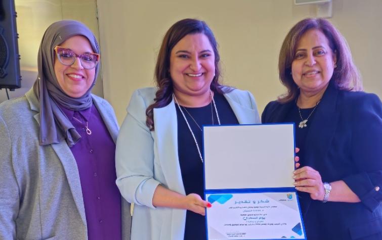 COPH Diabetes awareness 2024