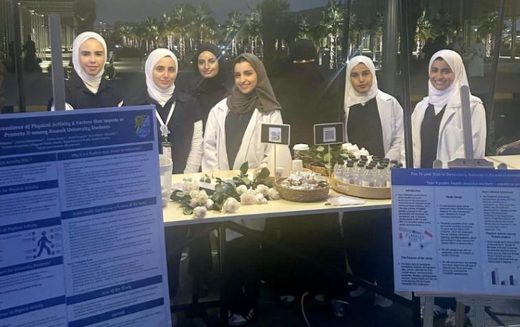 COPH KU Healthy City 2024